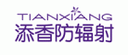 Shanghai Tianxiang Industrial Co., Ltd.