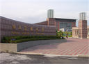 National University of Kaohsiung