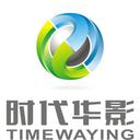 Shen Zhen Time Waying Technology Co., Ltd.