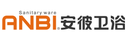 Guangdong Anbi Technology Co., Ltd.