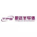 Shenzhen Siyuan Semiconductor Co., Ltd.