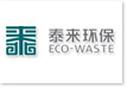 Zhejiang Tailai Environmental Protection Technology Co., Ltd.