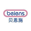 Beiens (Shenzhen) Technology Co.,  Ltd.