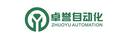 Shenzhen Zhuoyu Automation Technology Co. Ltd.