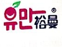 Dalian Yuman Food Co., Ltd.