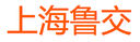 Shanghai Lujiao Measurement and Control Technology Co., Ltd.