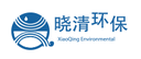 Beijing Xiaoqing Environmental Engineering Co., Ltd.