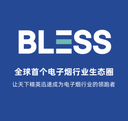 Bless (Shenzhen) Technology Co., Ltd.