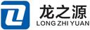 Shenzhen Longzhiyuan Technology Co., Ltd.