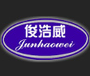 Hubei Junhao Special Purpose Vehicle Co., Ltd.