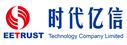 Beijing Eetrust Tech Co., Ltd.
