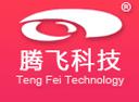 Kunshan Tengfei Underwear Technology Co., Ltd.
