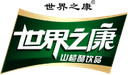 Guangdong Huabin World Health Health Industry Co., Ltd.