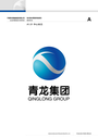Tianjin Hailong Pipe Industry Co., Ltd.