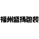 Fuzhou Shengyang Packaging Products Co., Ltd.