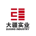 Beijing DJI Industry Co., Ltd.