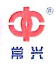 Jiangsu Changxing Power Machinery Co.,Ltd.