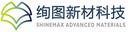 Xuantu New Material Technology Co Ltd.