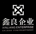 Fujian Tianmin Green Building Industry Co., Ltd.