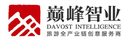 Beijing Davost Tourism & Cultural Creativity Co. Ltd.