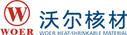 Shenzhen Woer Heat-Shrinkable Material Co., Ltd.