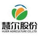 Xinjiang Huier Agriculture Group Co., Ltd.