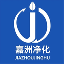 Suzhou Jiazhou Purification Equipment Co., Ltd.