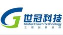Beijing Shiguan Jinyang Technology Development Co., Ltd.