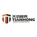 Shandong Tianhong Diemold Engineering Co., Ltd.