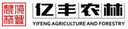 Dongkou County Yifeng Agriculture, Forestry and Animal Husbandry Technology Co., Ltd.