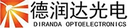 Shenzhen Derunda Optoelectronics Co., Ltd.