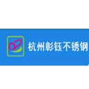 Hangzhou Zhangyu Stainless Steel Co., Ltd.