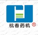 Hangzhou Haishan Pharmaceutical Equipment Co., Ltd.