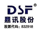 Shandong Dingxun Intelligent Transportation Co., Ltd.