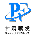 Gansu Pengfa Environmental Protection and Energy Saving Technology Co., Ltd.