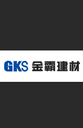 Guangzhou Gold Kings Building Material Co Ltd.