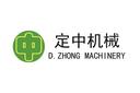 Foshan Dingzhong Machinery Co Ltd.