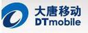 Datang Mobile Communications Equipment Co. Ltd.