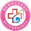 Chongqing Edward Hospital Co., Ltd.