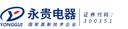 Zhejiang Yonggui Electric Equipment Co., Ltd.