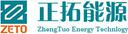 Jiangxi Zhengtuo New Energy Technology Co., Ltd.
