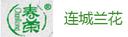 Fujian Liancheng Orchid Co., Ltd.