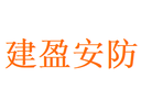Jianying (Guangzhou Panyu) Plastics & Hardware Industrial Co.,Ltd.