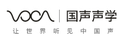 Hunan Voc Acoustic Technology Co. Ltd.