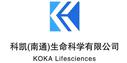 KOKA Lifesciences Co., Ltd.