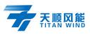 Titan Wind Energy (Suzhou) Co., Ltd.