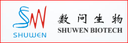 Shuwen Biotech Co. Ltd.