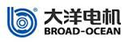 Zhongshan Broad-Ocean Motor Co., Ltd.