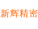 Xinhui Precise Hardware(Huizhou)Co.,Ltd.