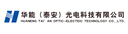 Huaneng (Taian) Optoelectronics Technology Co., Ltd.